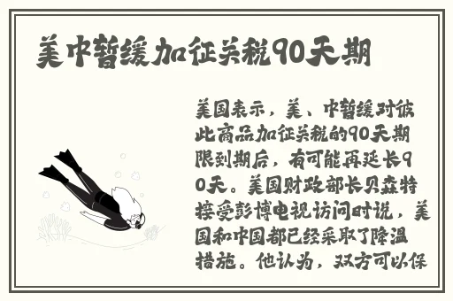 杨贵妃的一 **a1