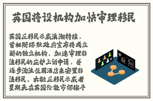 男生女生一起差差差带疼痛的声音